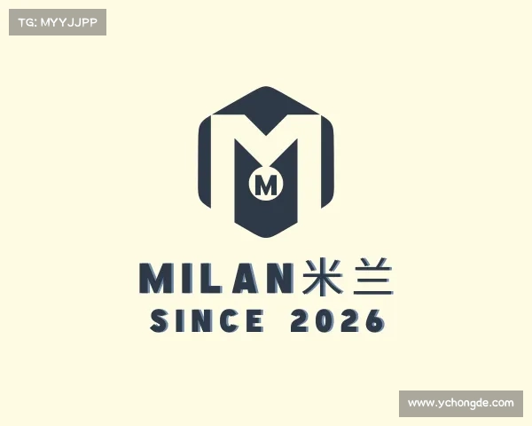 认识milan米兰